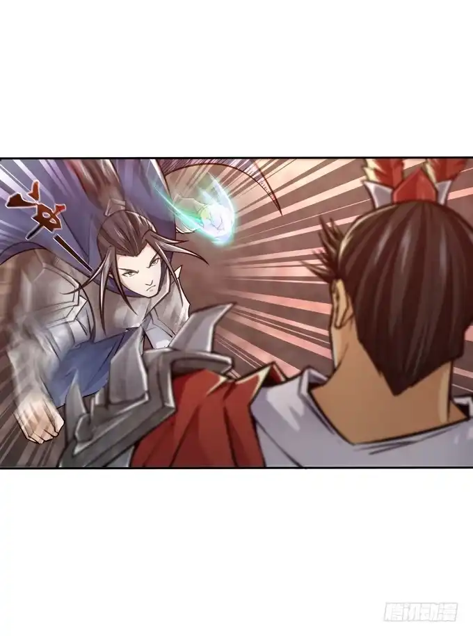 《三国之云起龙骧》突破极限 第39页