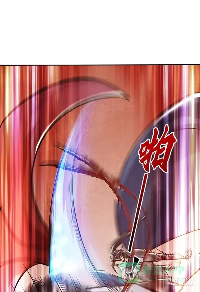《三国之云起龙骧》突破极限 第46页