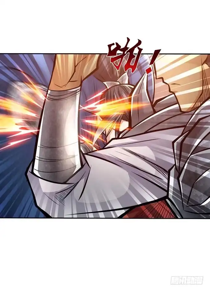 《三国之云起龙骧》突破极限 第37页