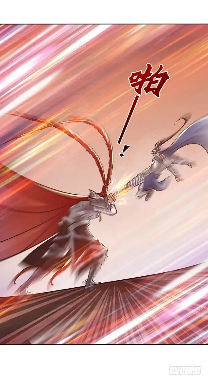 《三国之云起龙骧》惺惺相惜 第8页