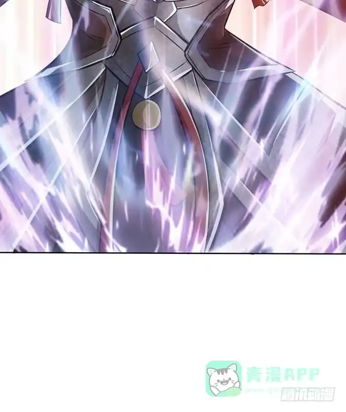 《三国之云起龙骧》惺惺相惜 第11页
