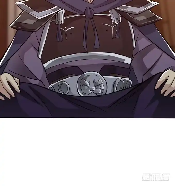 《三国之云起龙骧》惺惺相惜 第59页