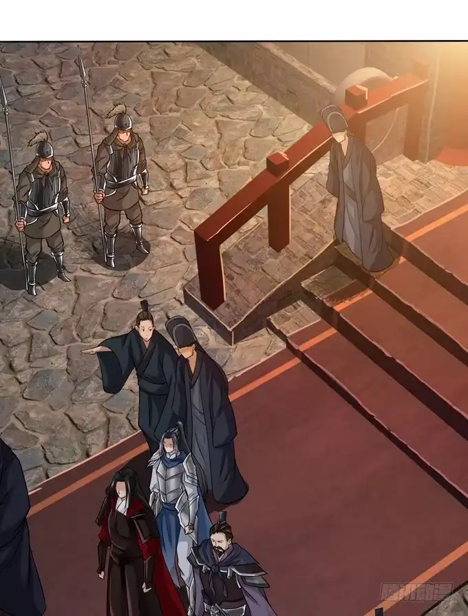 《三国之云起龙骧》惺惺相惜 第43页