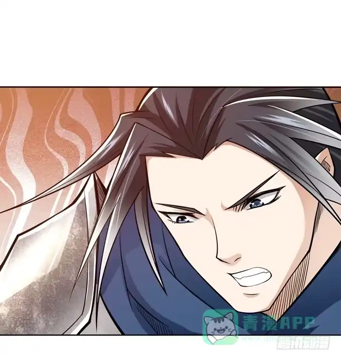 《三国之云起龙骧》惺惺相惜 第6页