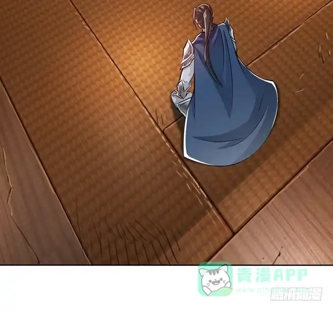 《三国之云起龙骧》惺惺相惜 第51页