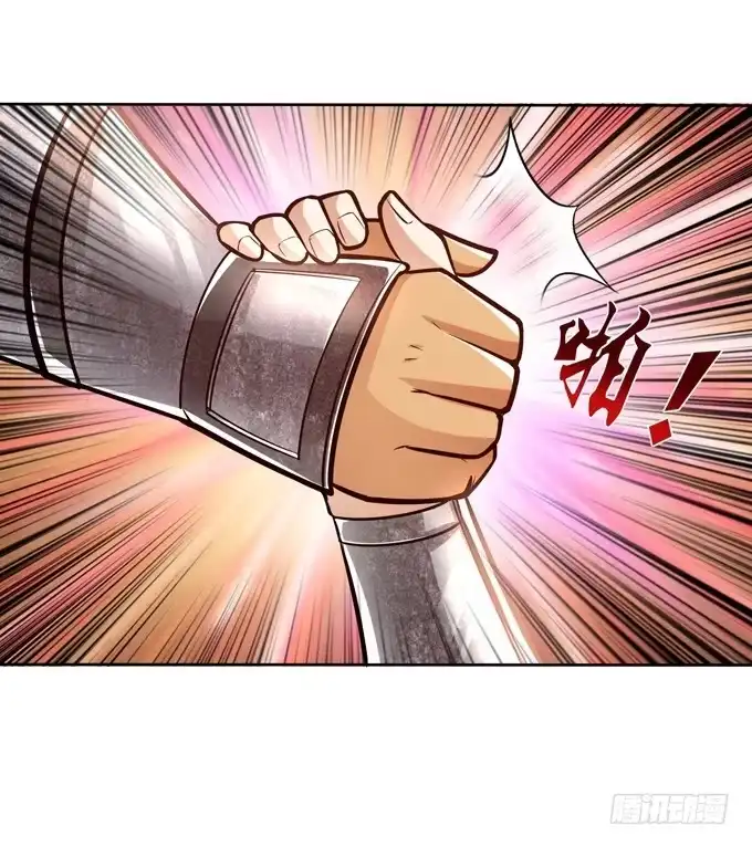 《三国之云起龙骧》惺惺相惜 第32页