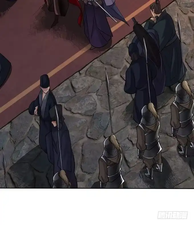 《三国之云起龙骧》惺惺相惜 第44页
