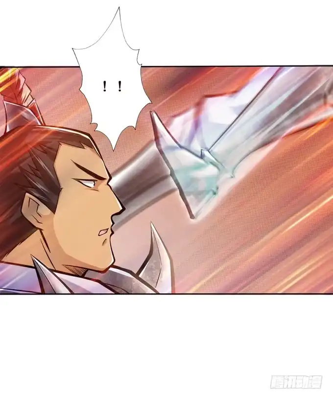 《三国之云起龙骧》惺惺相惜 第7页