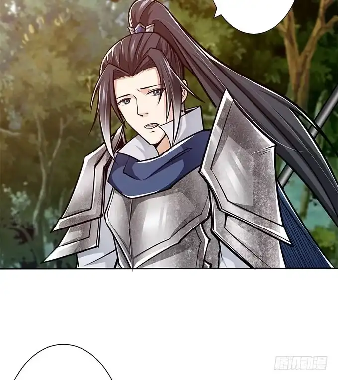 《三国之云起龙骧》破计 第39页