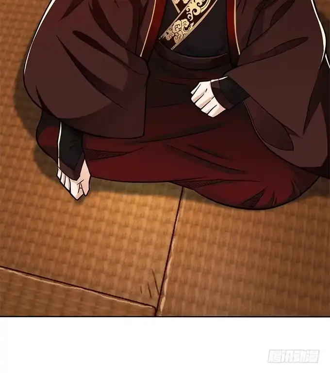 《三国之云起龙骧》破计 第4页