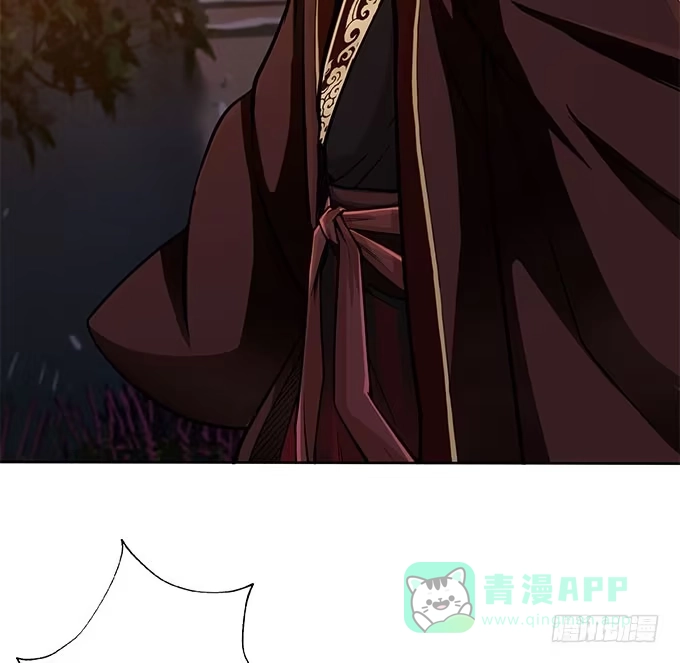 《三国之云起龙骧》破计 第21页