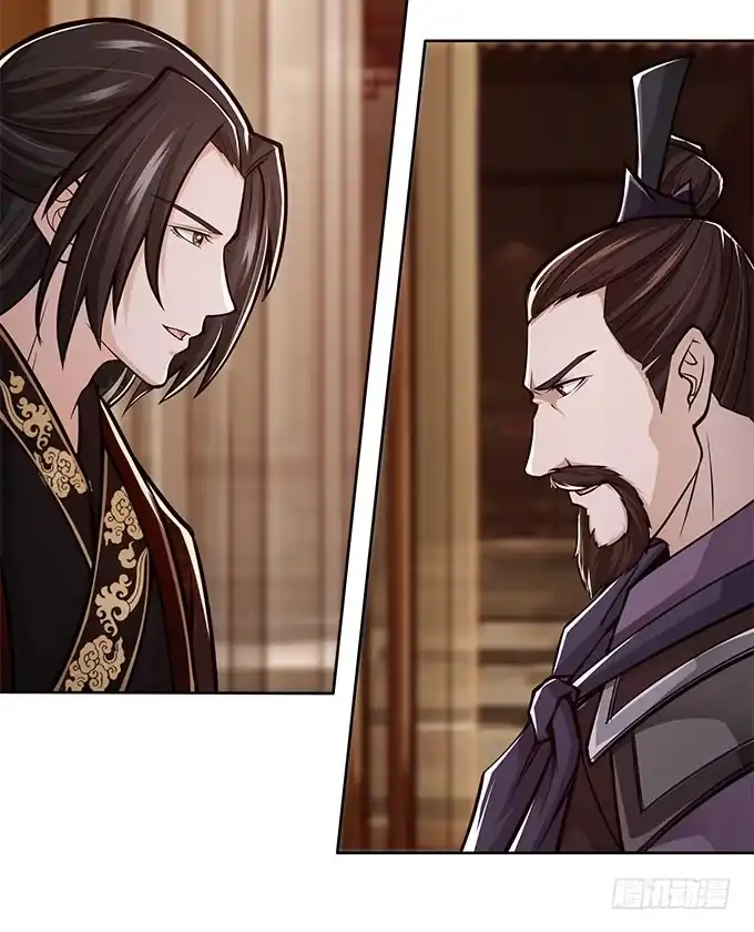《三国之云起龙骧》破计 第8页