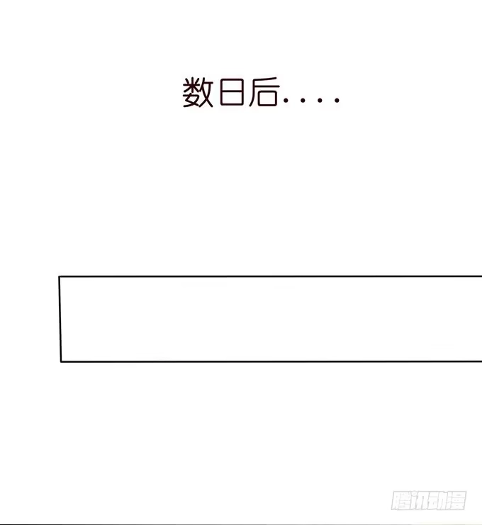 《三国之云起龙骧》破计 第59页