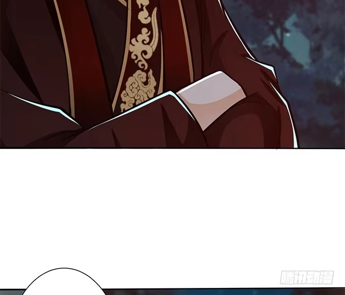 《三国之云起龙骧》破计 第27页
