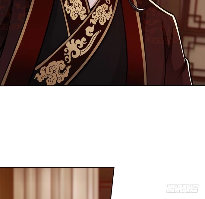 《三国之云起龙骧》破计 第7页