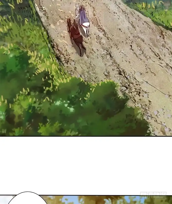 《三国之云起龙骧》破计 第34页
