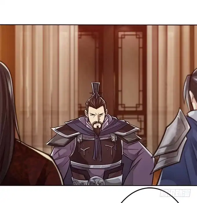 《三国之云起龙骧》破计 第2页