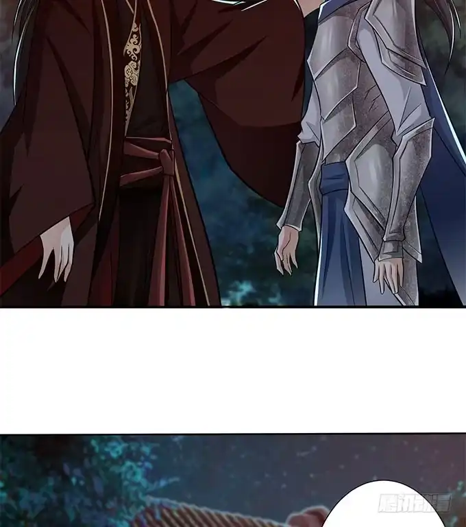 《三国之云起龙骧》破计 第24页