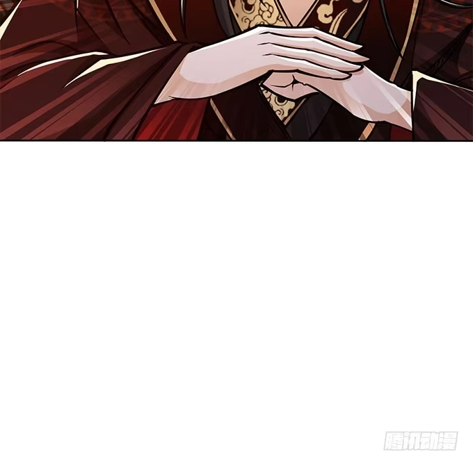 《三国之云起龙骧》破计 第10页