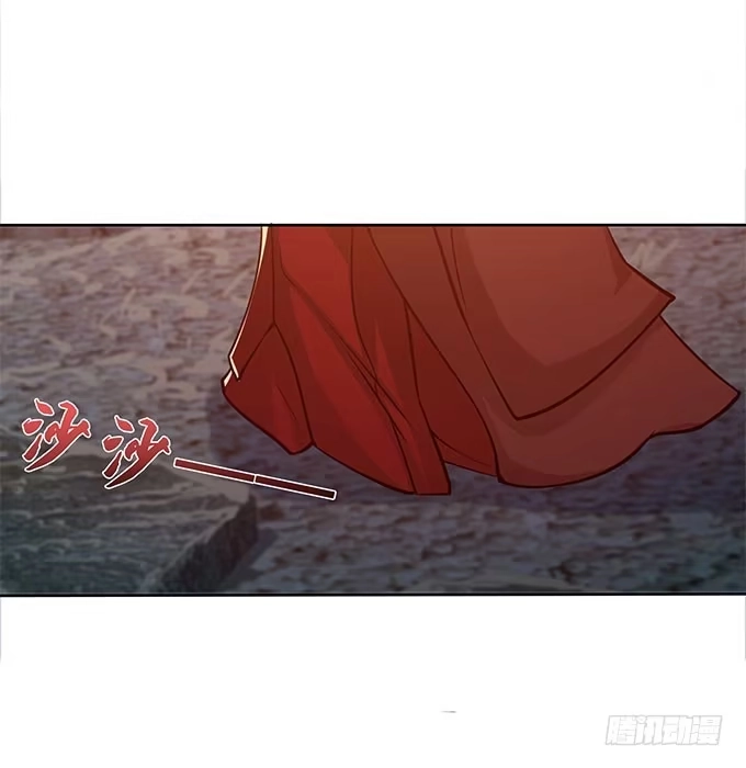 《三国之云起龙骧》破计 第12页