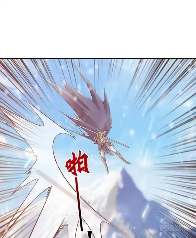 《三国之云起龙骧》百鸟朝凤 第55页