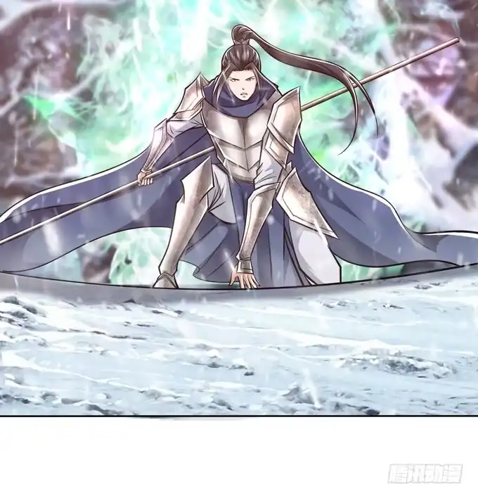 《三国之云起龙骧》百鸟朝凤 第33页
