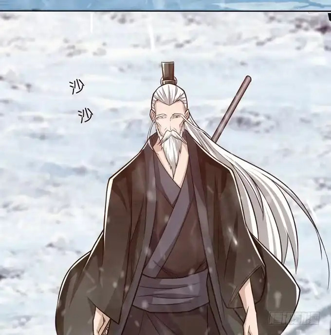 《三国之云起龙骧》百鸟朝凤 第18页