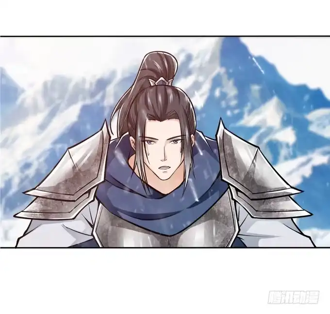 《三国之云起龙骧》百鸟朝凤 第7页