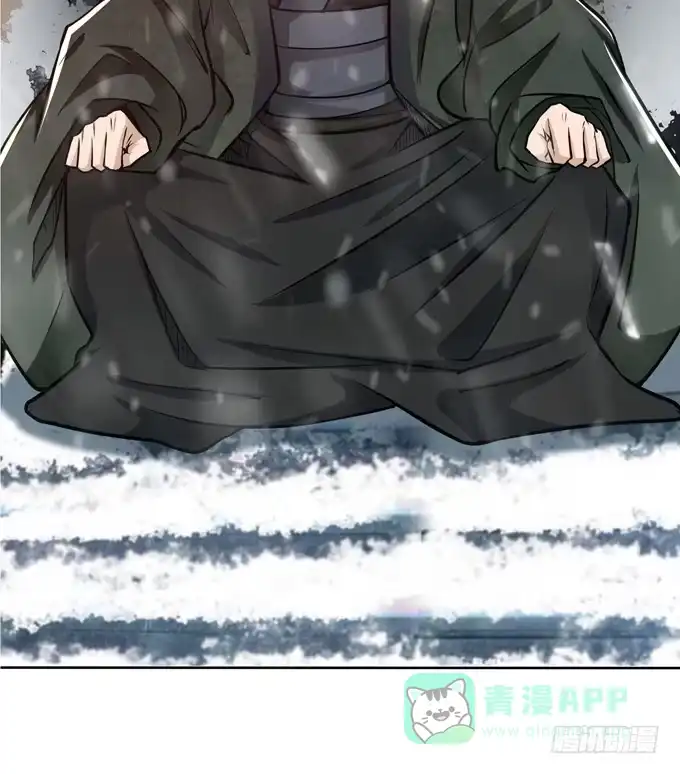 《三国之云起龙骧》百鸟朝凤 第6页