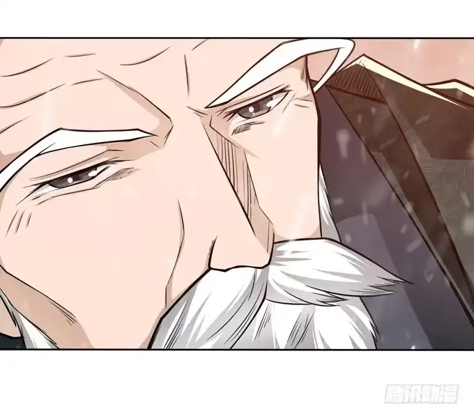 《三国之云起龙骧》百鸟朝凤 第47页