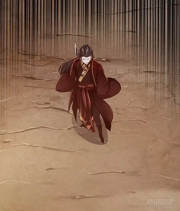 《三国之云起龙骧》初次交锋 第97页