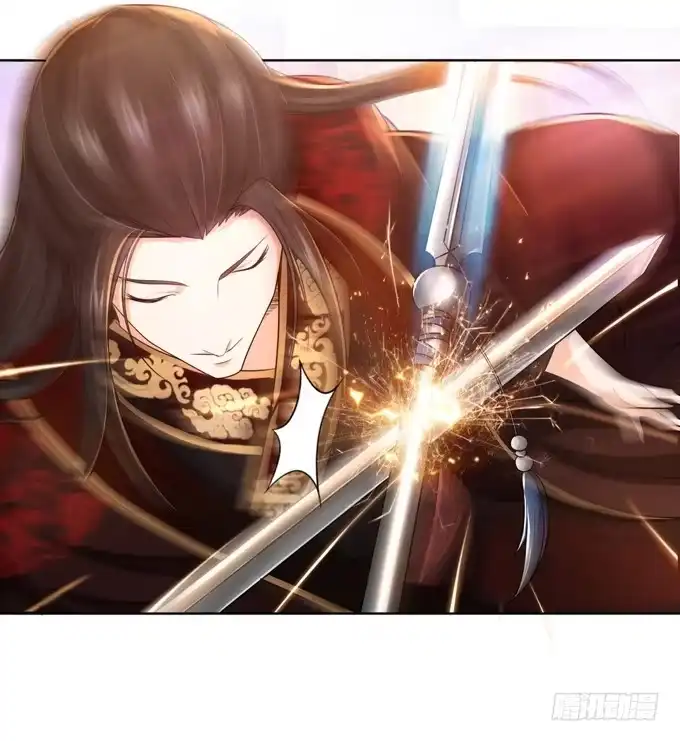 《三国之云起龙骧》初次交锋 第80页