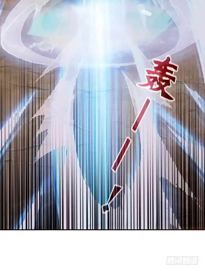 《三国之云起龙骧》初次交锋 第99页