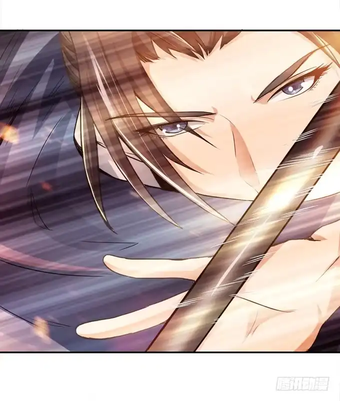 《三国之云起龙骧》初次交锋 第13页