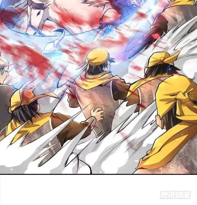 《三国之云起龙骧》初次交锋 第12页