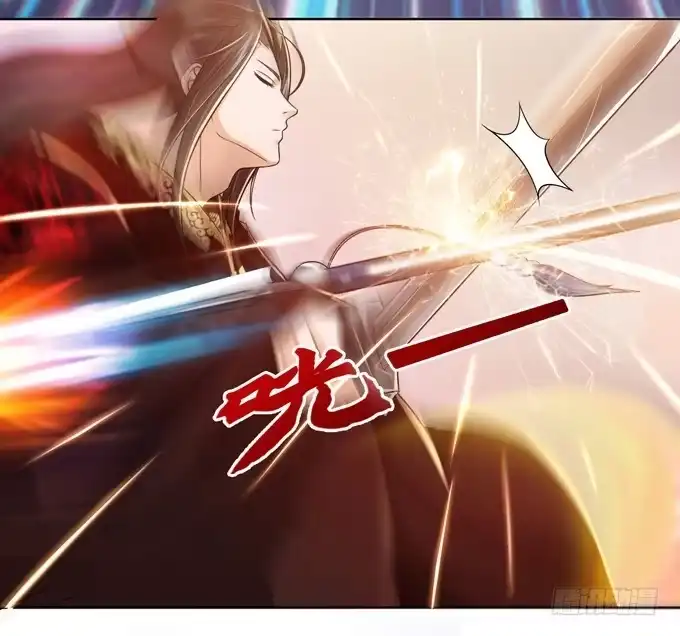 《三国之云起龙骧》初次交锋 第79页