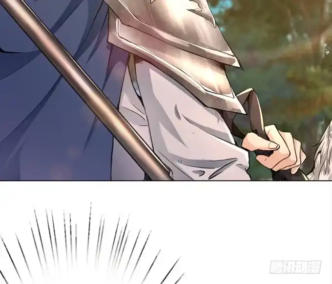 《三国之云起龙骧》初次交锋 第33页