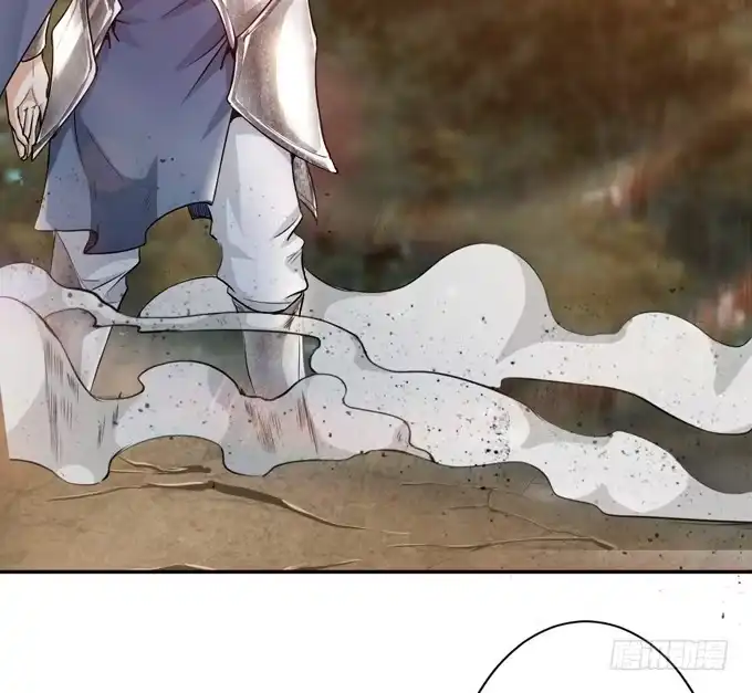 《三国之云起龙骧》初次交锋 第65页