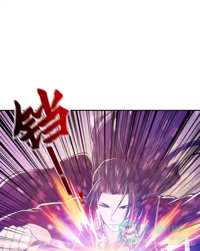 《三国之云起龙骧》初次交锋 第61页