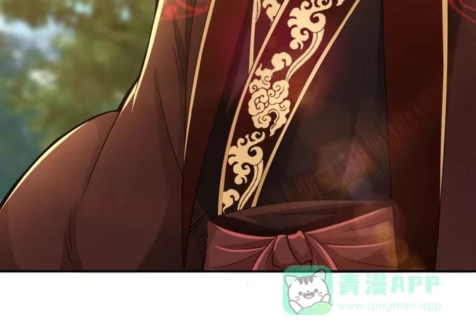 《三国之云起龙骧》初次交锋 第31页