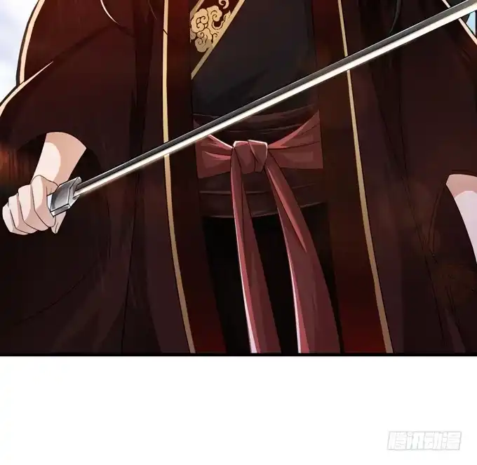 《三国之云起龙骧》初次交锋 第75页