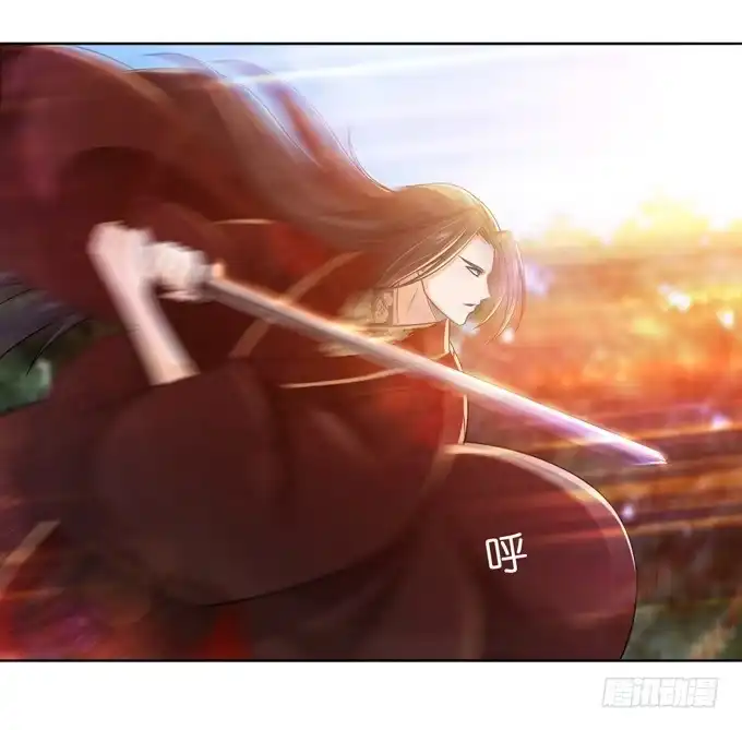 《三国之云起龙骧》初次交锋 第84页
