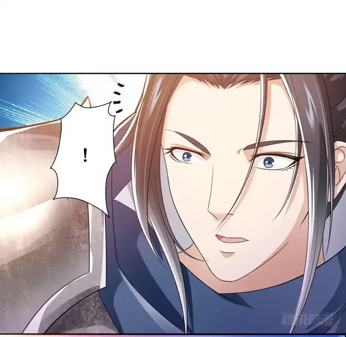 《三国之云起龙骧》初次交锋 第73页