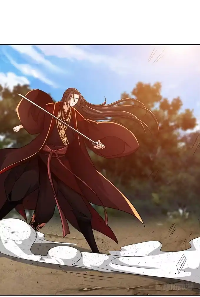 《三国之云起龙骧》初次交锋 第90页