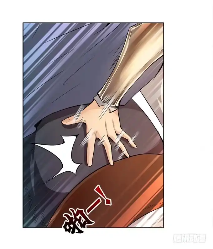 《三国之云起龙骧》初次交锋 第45页