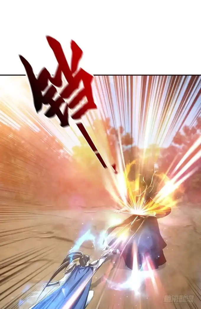 《三国之云起龙骧》初次交锋 第59页
