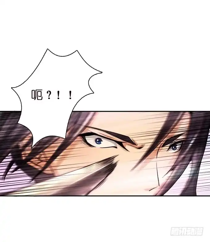 《三国之云起龙骧》初次交锋 第42页