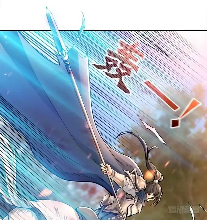 《三国之云起龙骧》初次交锋 第14页