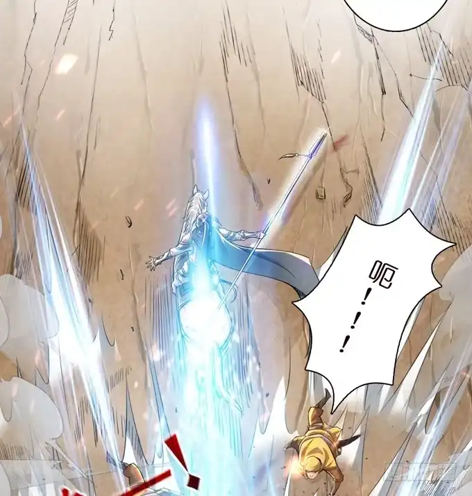 《三国之云起龙骧》初次交锋 第19页