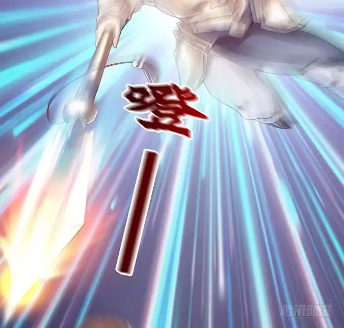 《三国之云起龙骧》初次交锋 第78页